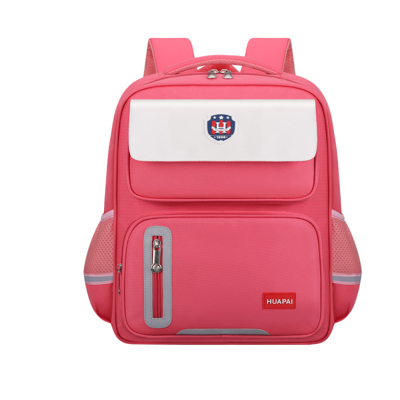 The new LZJ-4010 backpack for students in grades 1-6