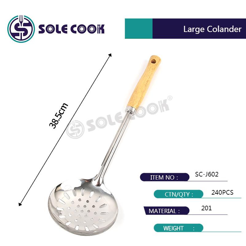 sole cook传统工艺精美SC-J602系列不锈钢厨房烹饪锅铲汤漏勺厨具套装详情8