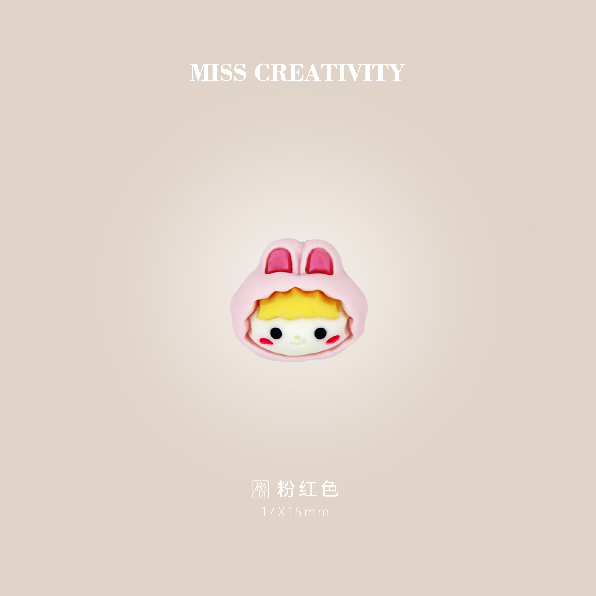 Miss Resin Accessories Accessories Children's Hair Accessories Headwear Headband Clip Accessories Beautifully decorated Headband 21190 Application Scenario