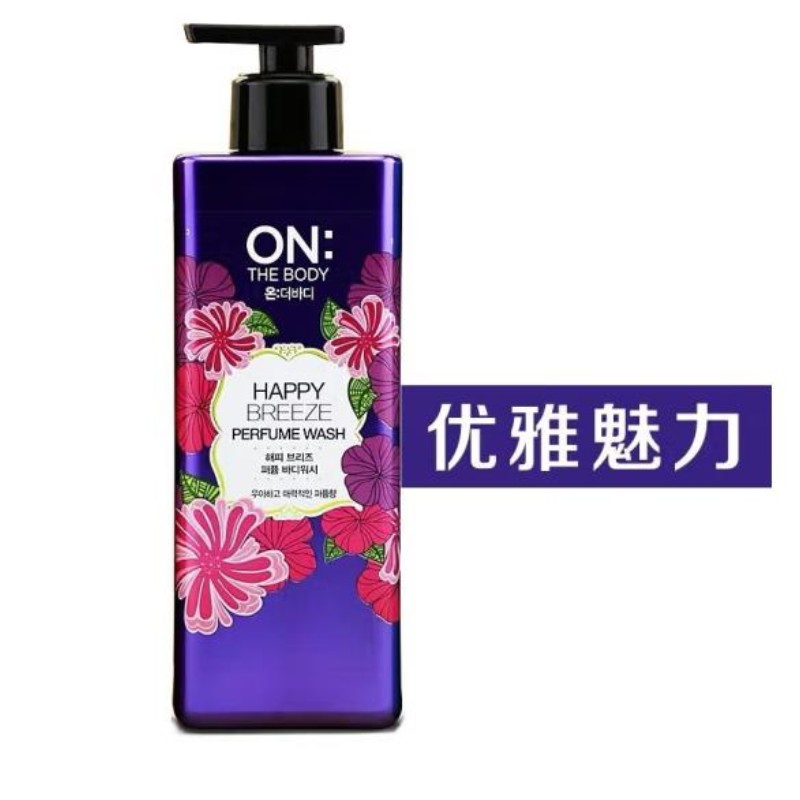 安宝笛韩国LG香水沐浴露安宝笛ON持久留香快乐微风香体泡沫 黑头红 500ml蜜甜之恋温柔自然清香型