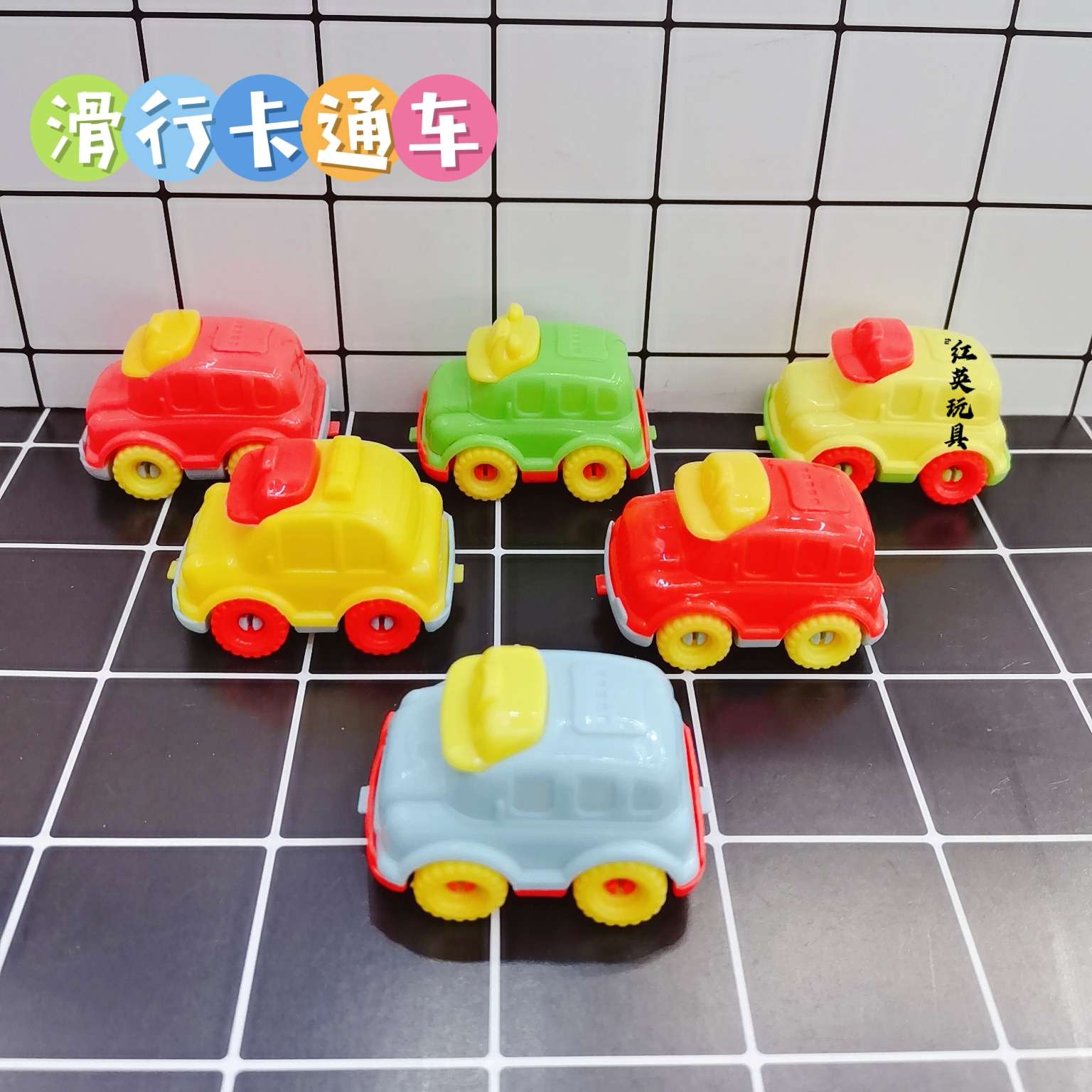 新款帽子卡通动物车混色扭蛋挂板货源赠品配件厂家直销批发热销