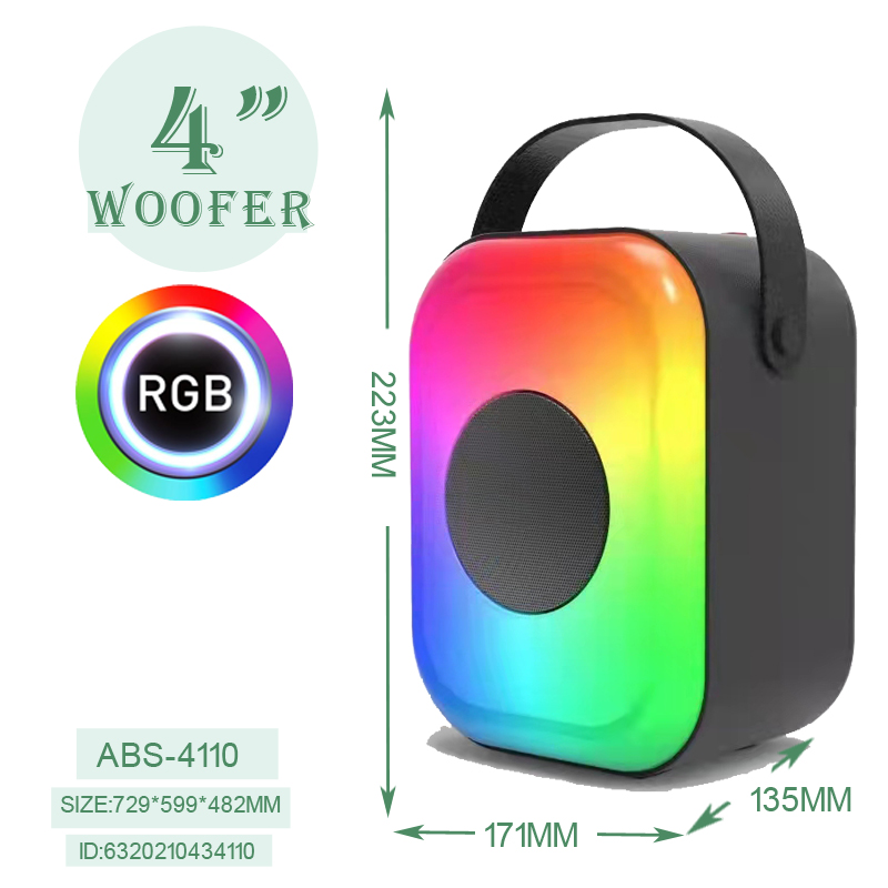 ABS-4110  4寸系列便携式音箱蓝牙无线音响收音机