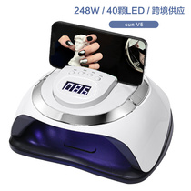 192W Nail lamp SUNX7X6MAX Light therapy machine induction nail baking lamp Smart nail machine Nail salon selection