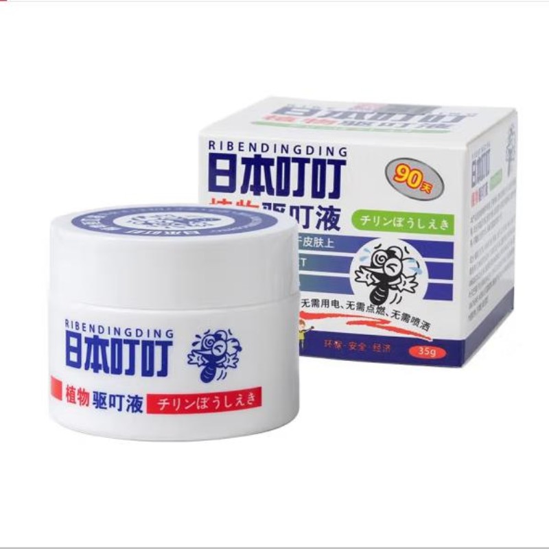 RIBENDINGDING日本叮叮驱蚊剂婴儿环保驱蚊防蚊虫叮咬便捷蚊香液宝宝神器驱蚊膏 植物驱叮液35g详情2