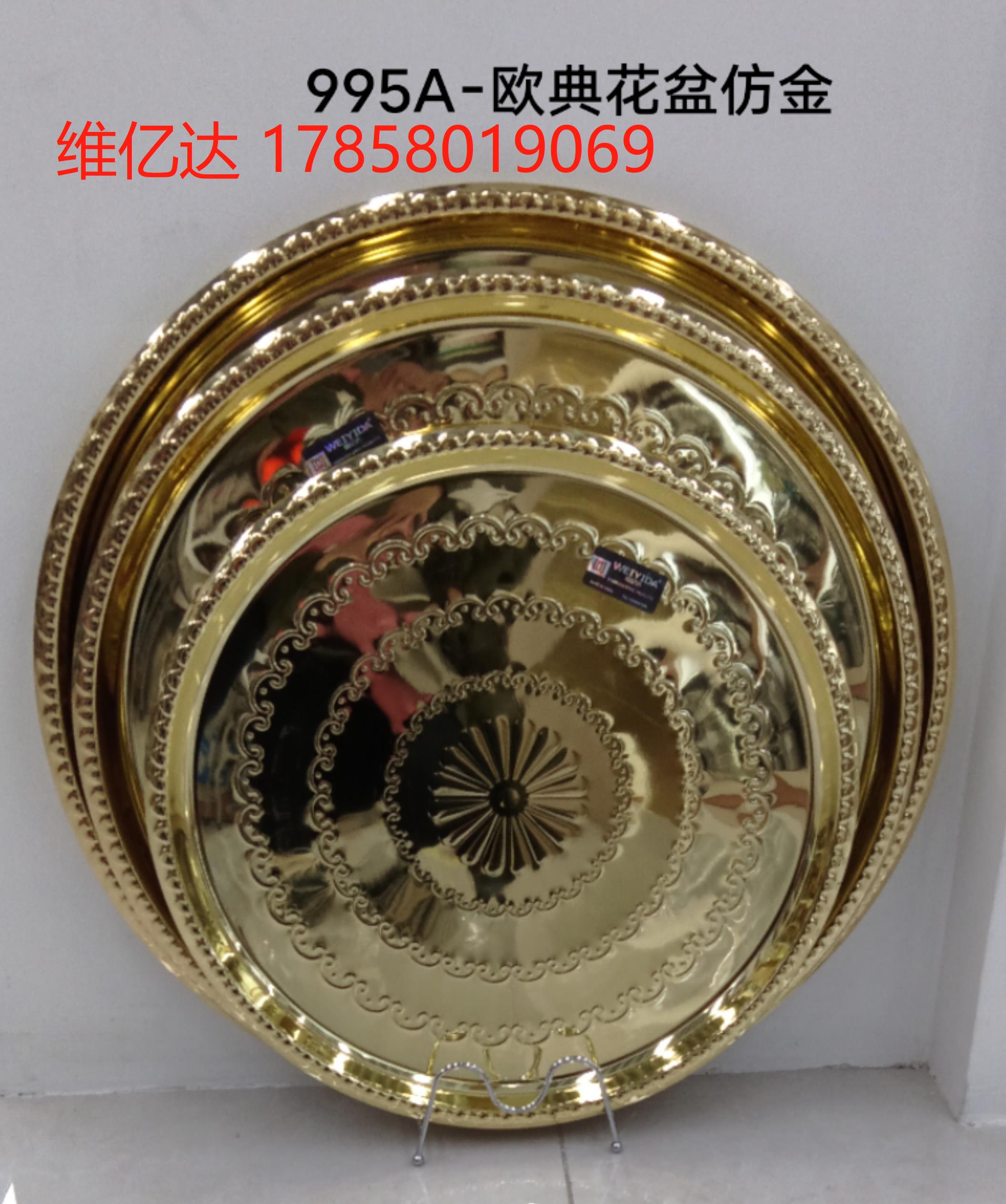 The European flower plate Specification drawing