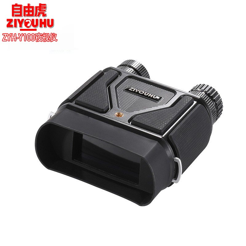 The new ZIYOUHU Y100 multi-functional digital night vision device has a better display effect with a 1080P screen details Picture