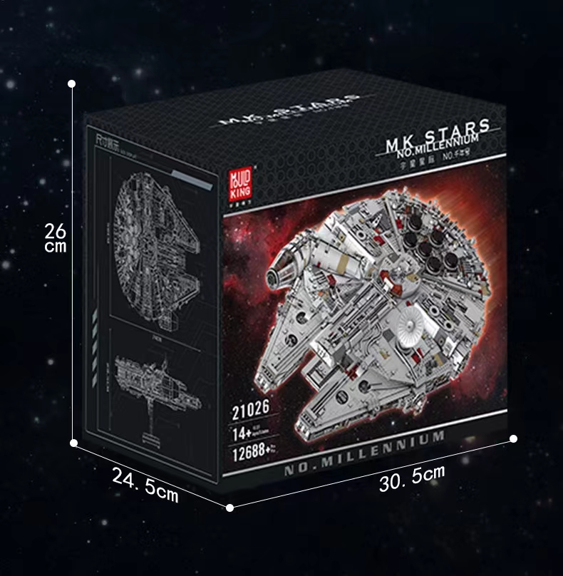 宇星模王21026千年隼号星球大战巨型高难度拼插积木模型