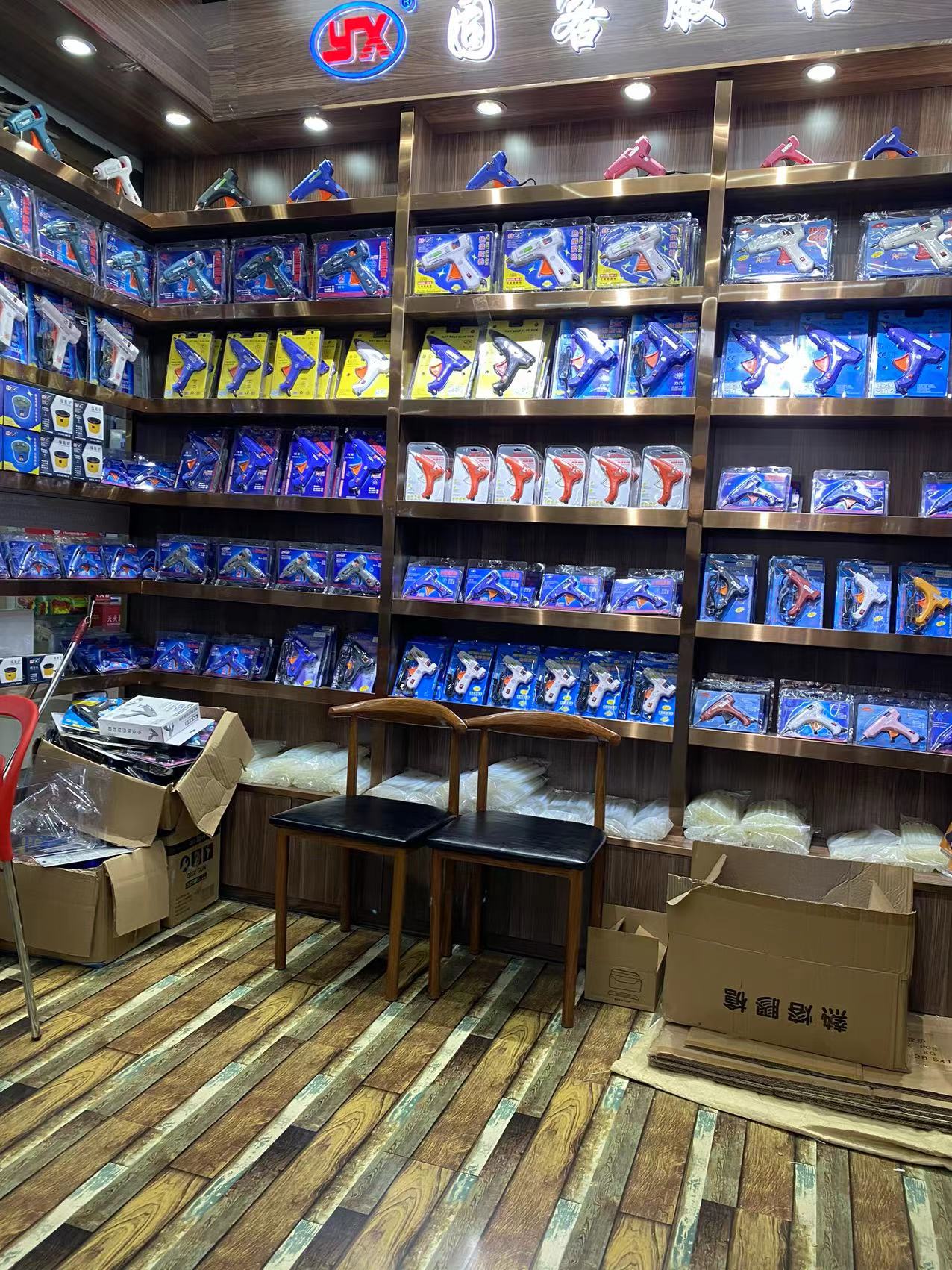 Yiwu Guke Glue Stick and Glue Gun Factory describe pic - 3