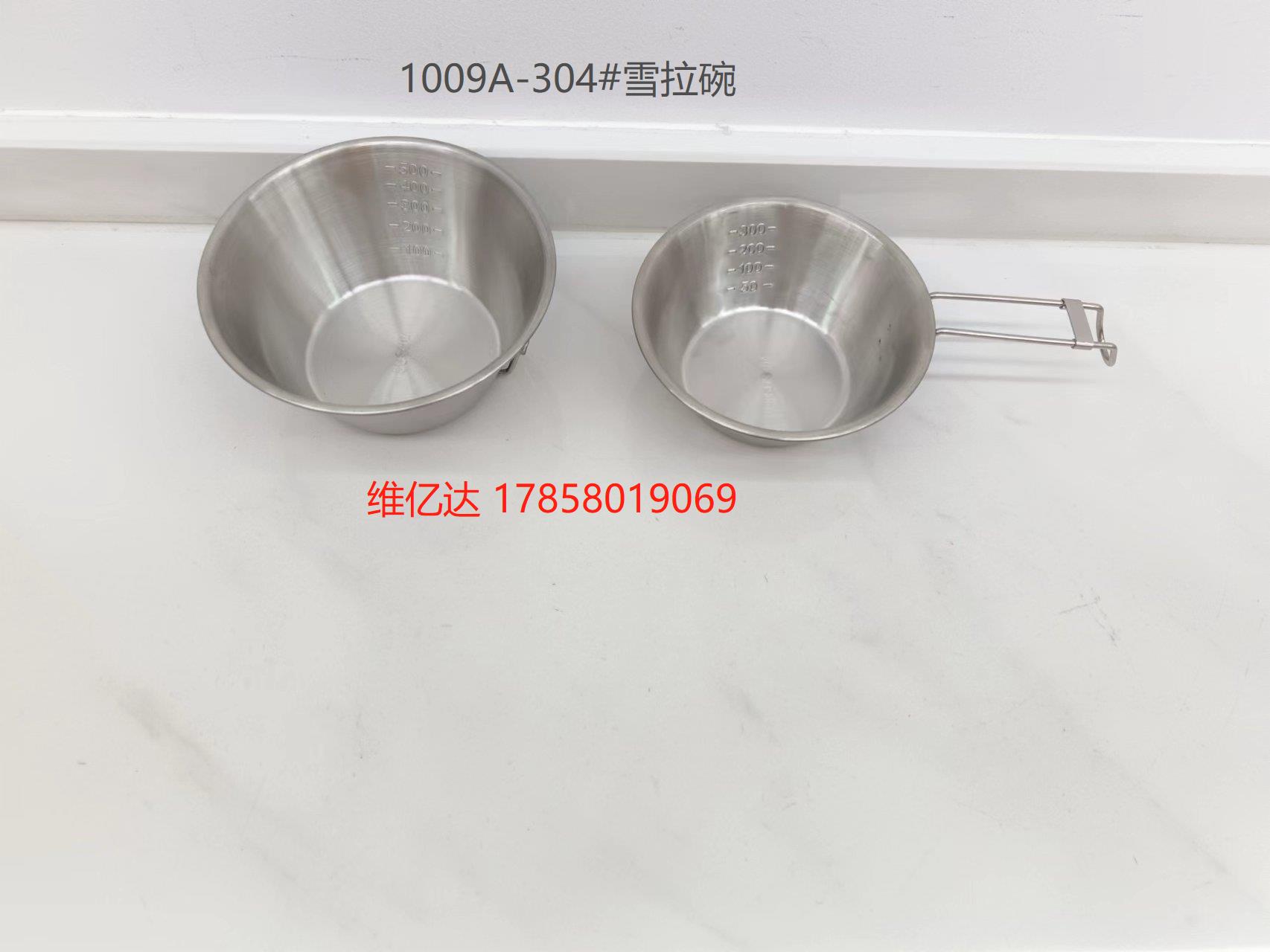 Stainless steel 304# snow bowl