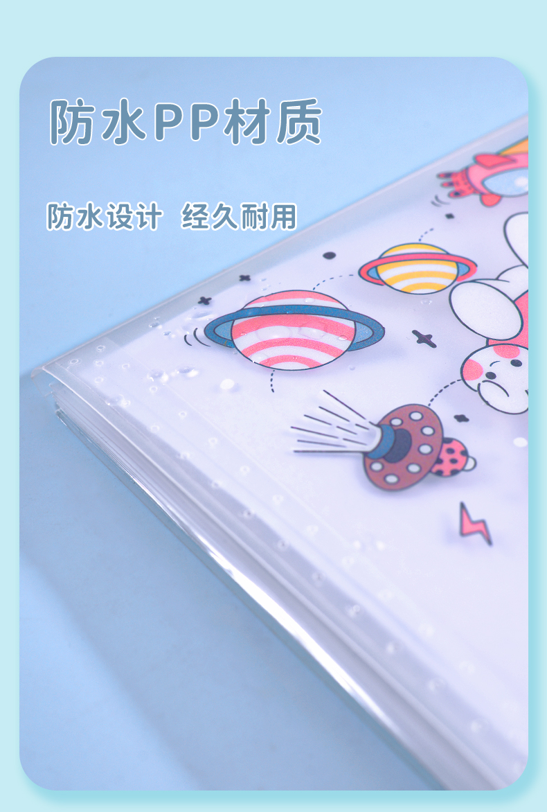 学生卡通印刷风琴夹 办公用品 文件夹 绑带资料夹 飞盘扣试卷夹详情7