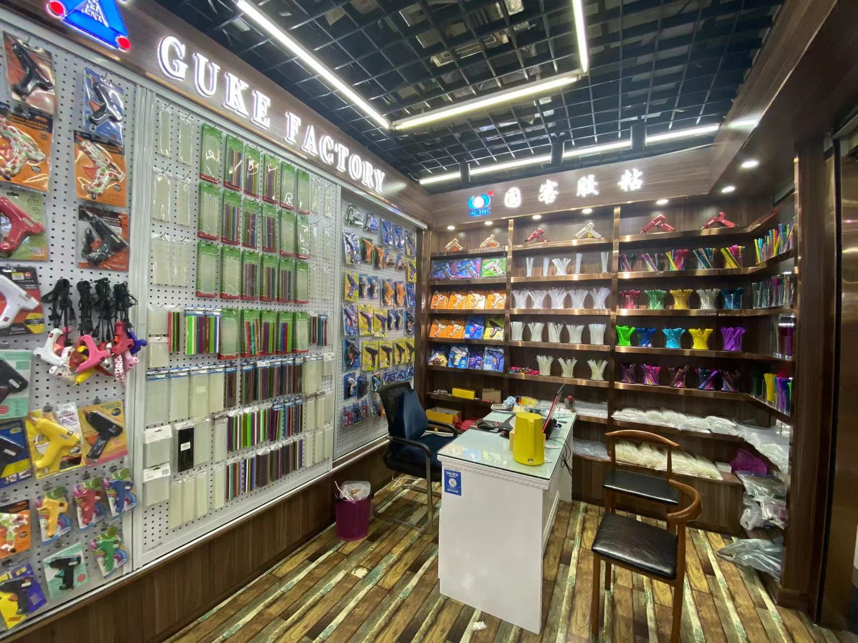 Yiwu Guke Glue Stick and Glue Gun Factory describe pic - 1