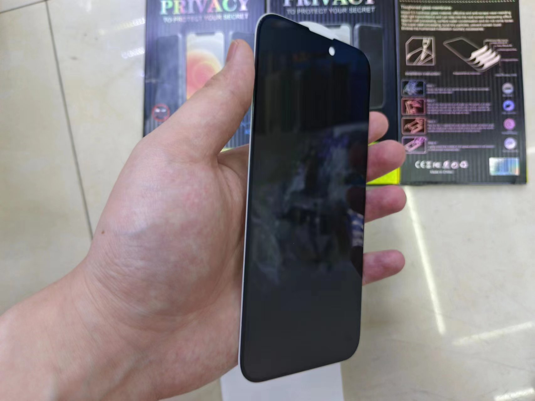 45° anti-peeping tempered mobile phone film Item Picture