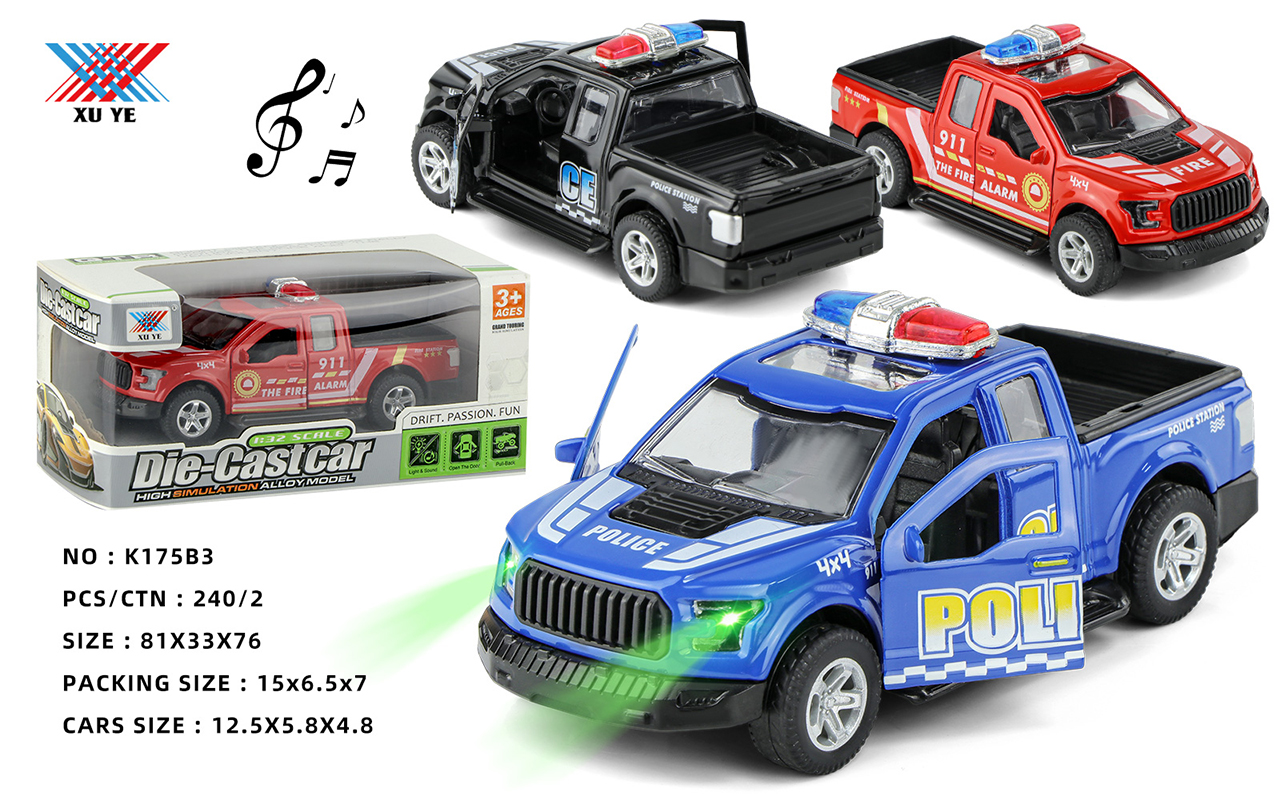 A variety of 1:32 alloy toy models from "Divine Car" are essential gift models, collectibles, and best-selling items for boys Specification image