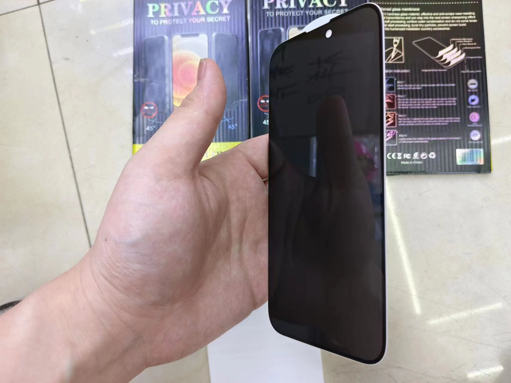 45° anti-peeping tempered mobile phone film Application Scenario