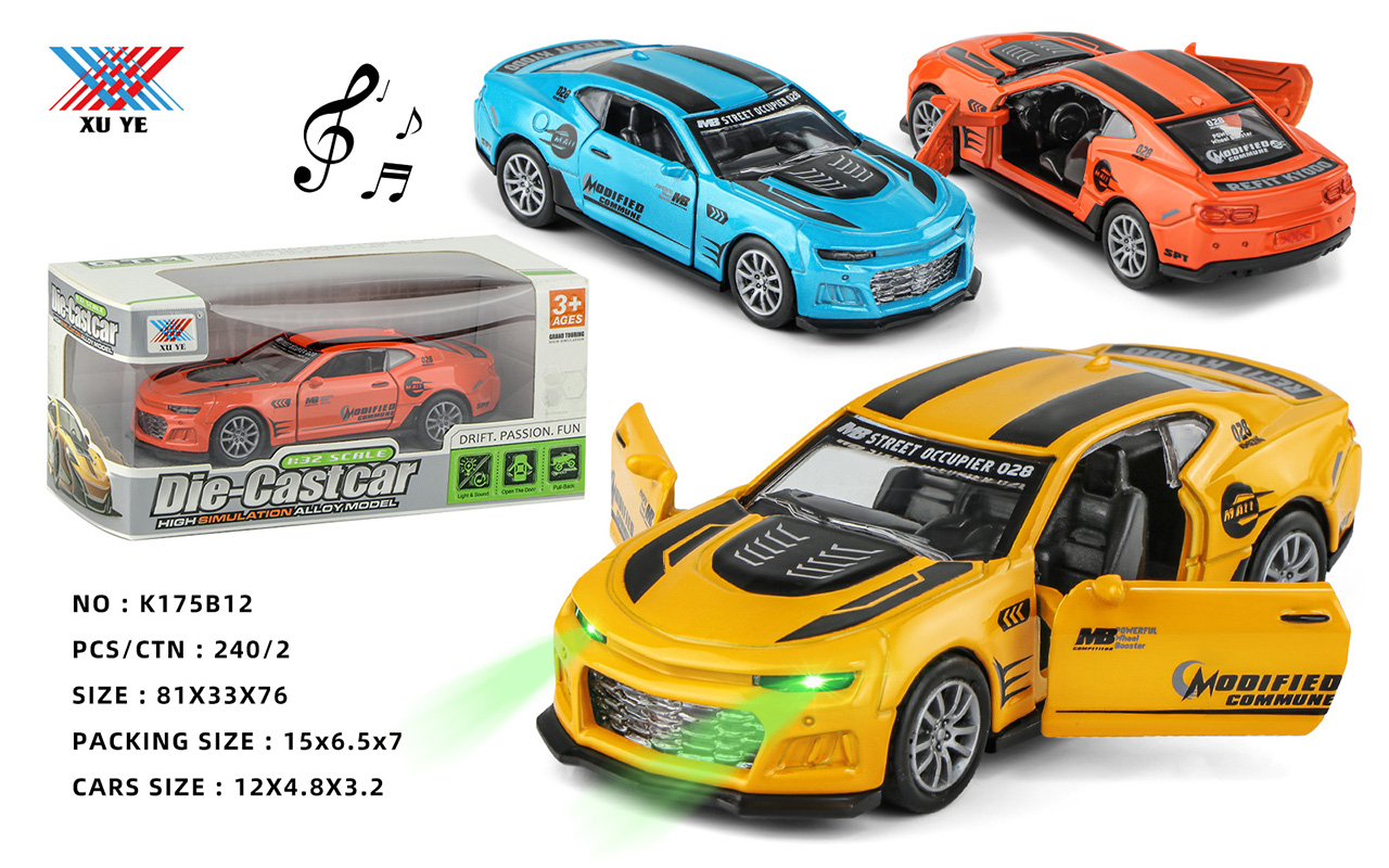 A variety of 1:32 alloy toy models from "Divine Car" are essential gift models, collectibles, and best-selling items for boys Item Picture
