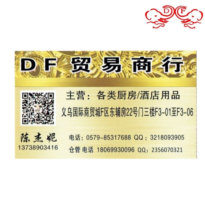 DF99029 Korean round dish Stainless steel dipping dish Round small dish Small dishes Kitchen Hotel supplies DF Trading House Item Picture