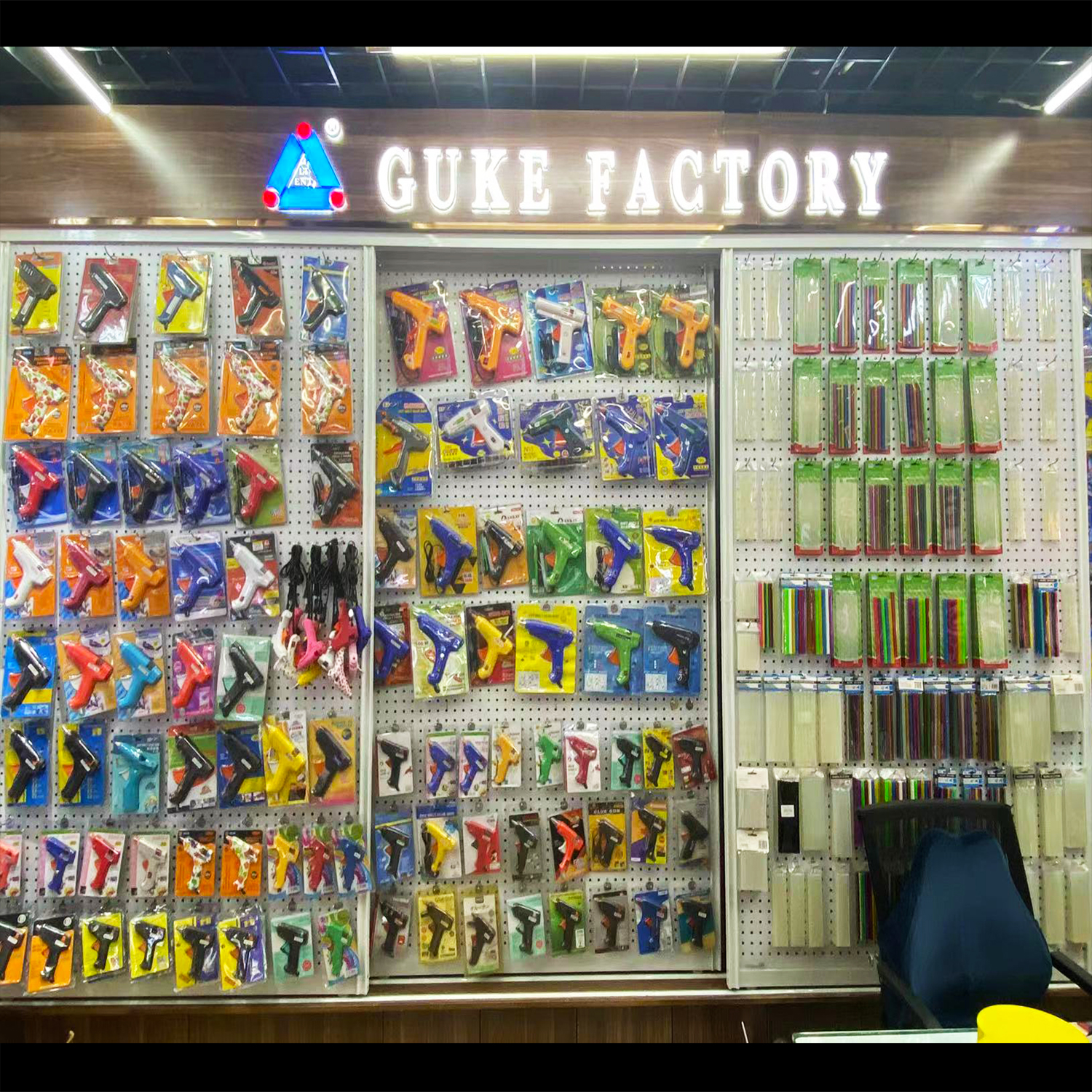 Yiwu Guke Glue Stick and Glue Gun Factory describe pic - 2