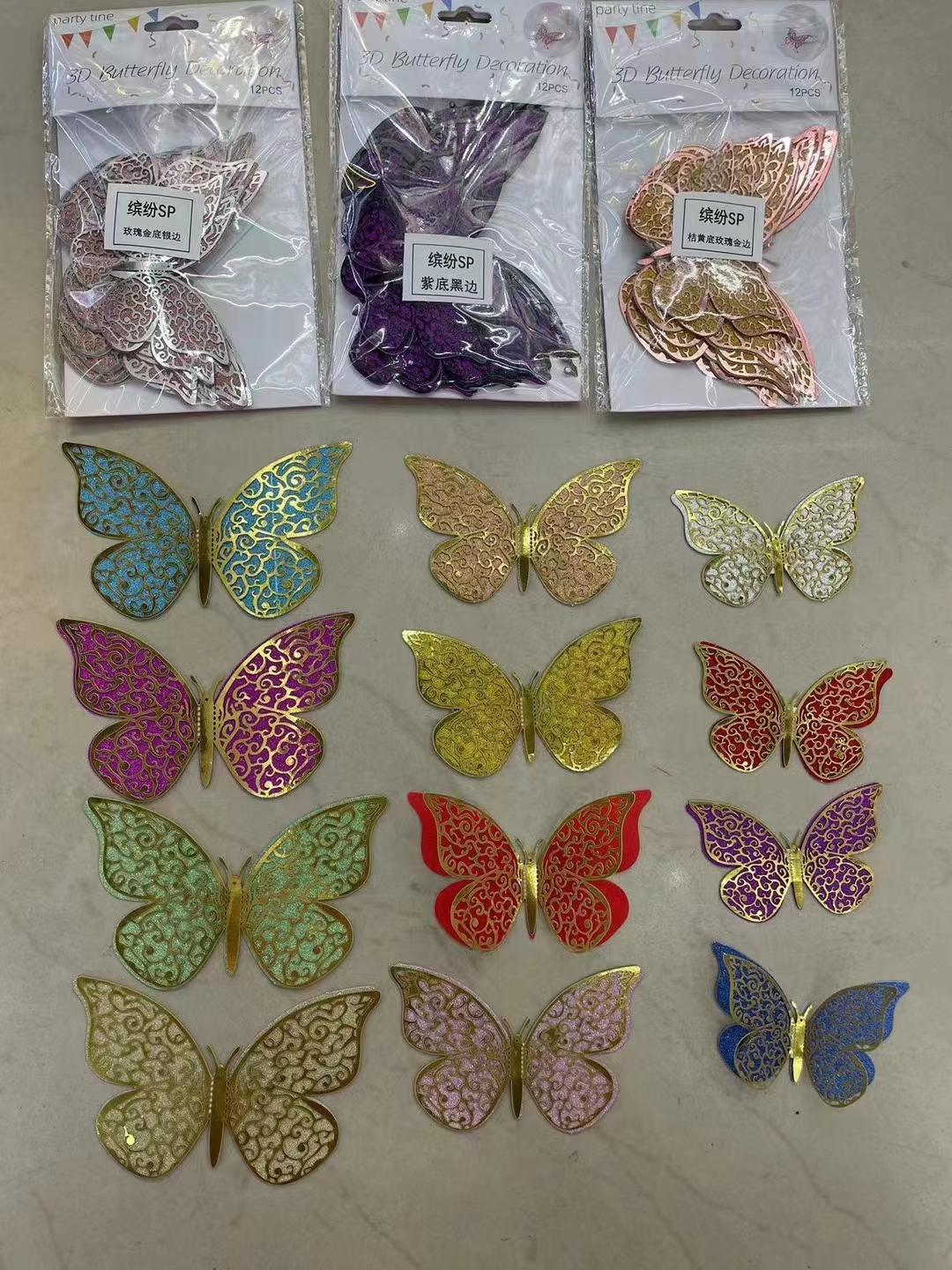 Mariposa nuevo español inglés mariposa pastel plug-in decoraciones de pastel de cumpleaños oro brillo rosa corona número acrílico pastel inserto hornear postres decoración plug-in Specification image