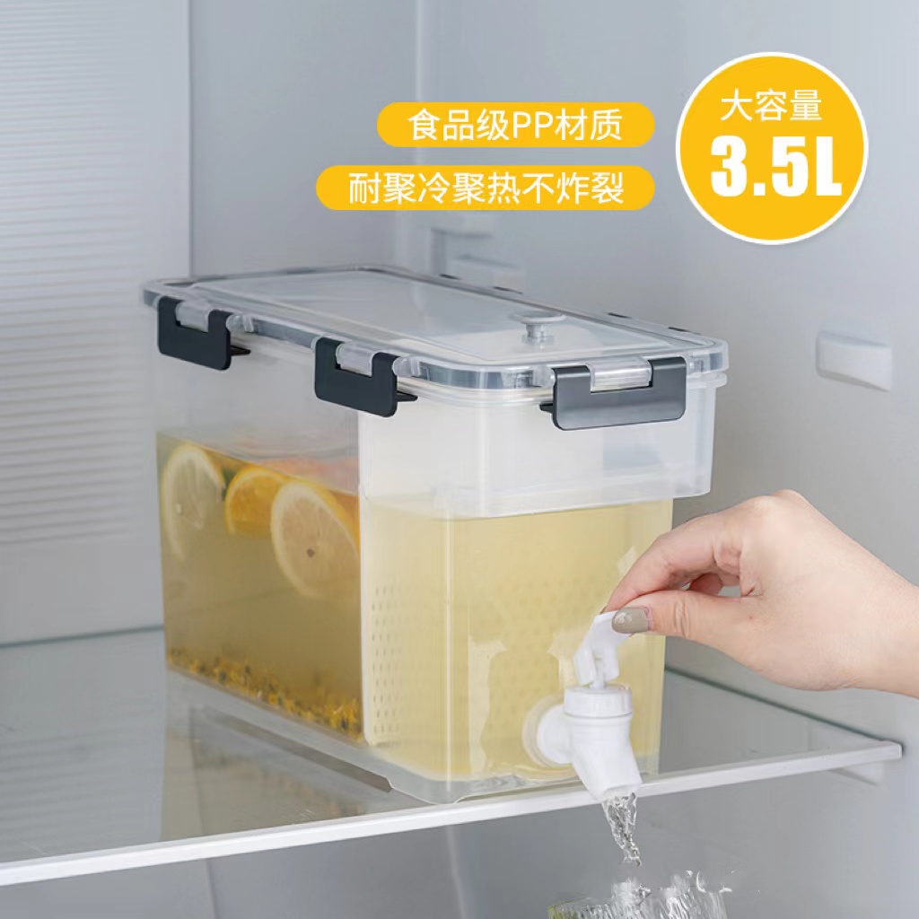 冰箱专用冷水白底实物图