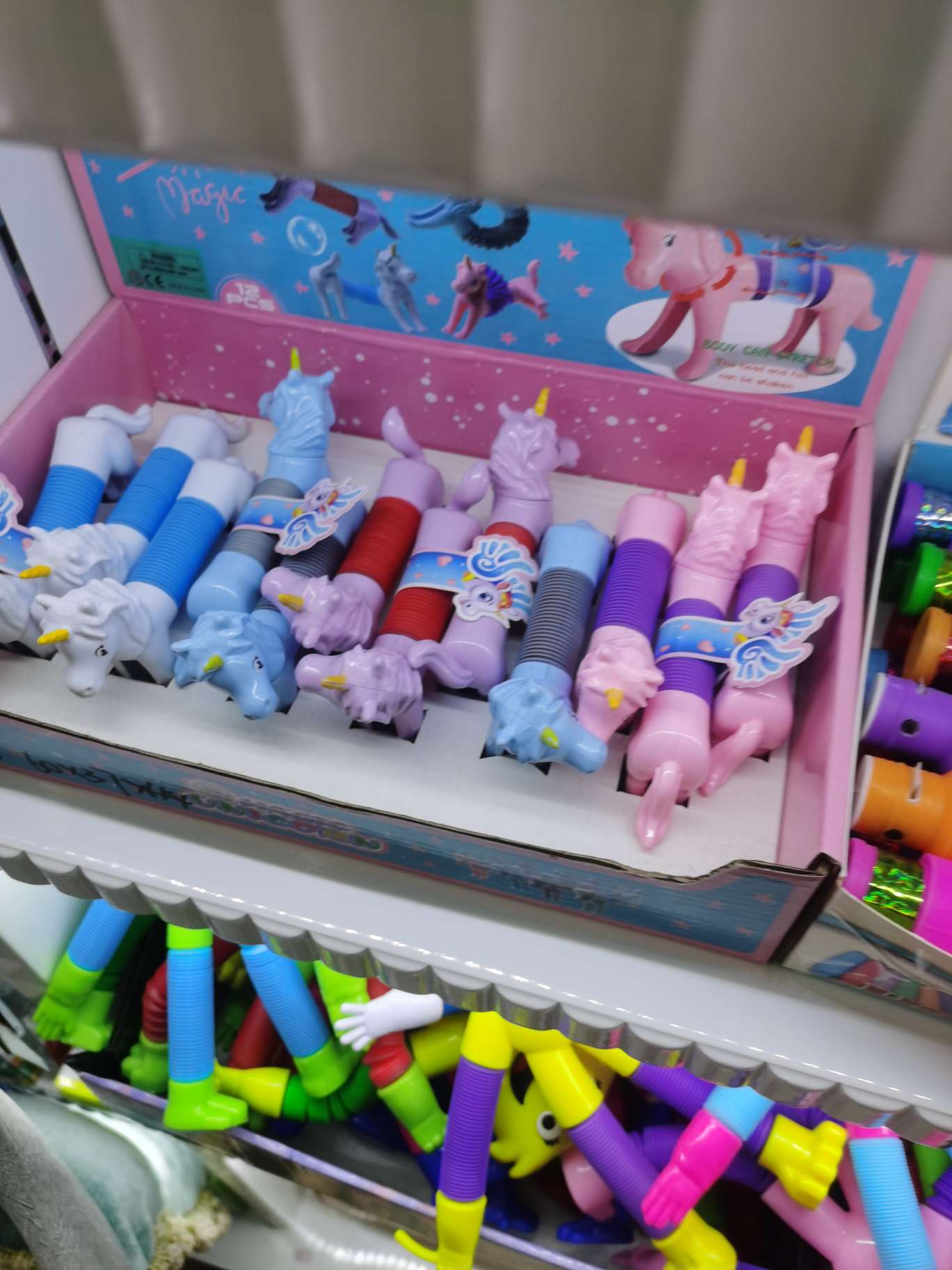 其他运动/休闲玩具实物图