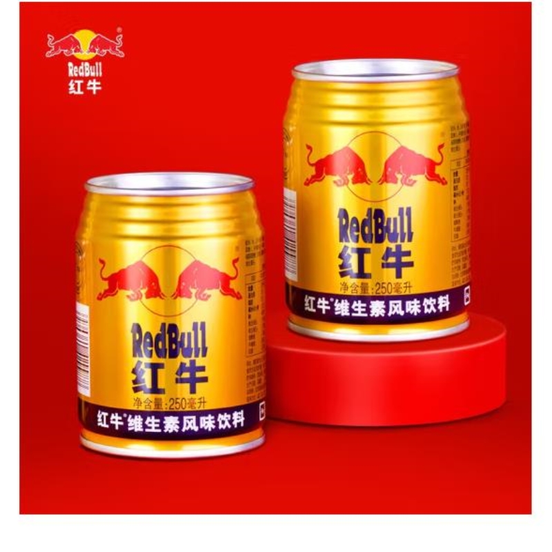 红牛维生素风味饮料【250ml*24罐】红牛维生素饮料（泰国进口）功能性饮料详情图5