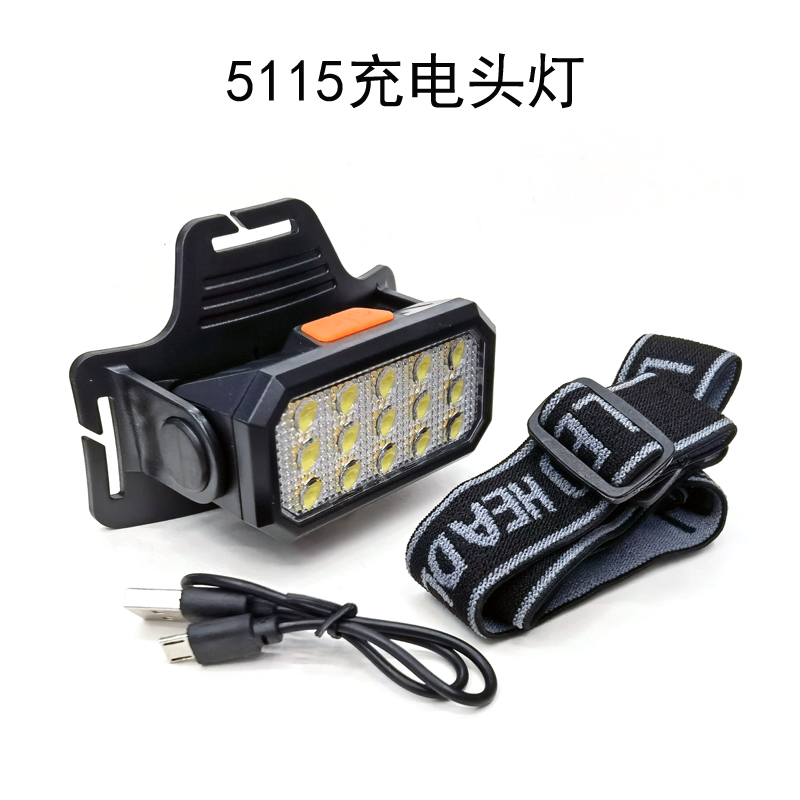 5115 Headlights (USB) Plastic USB charging headlights Cycling headlights Outdoor camping lights Mining lights Maintenance headlights camping lights Fishing lights