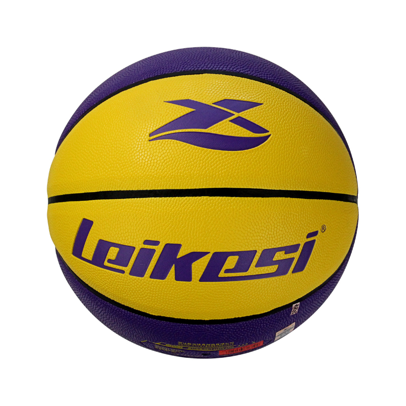 Leikesi Size 7 Basketball Ball PU Leather pelota de Basketball Ball Street Outdoor Indoor Training Basketball for Teens