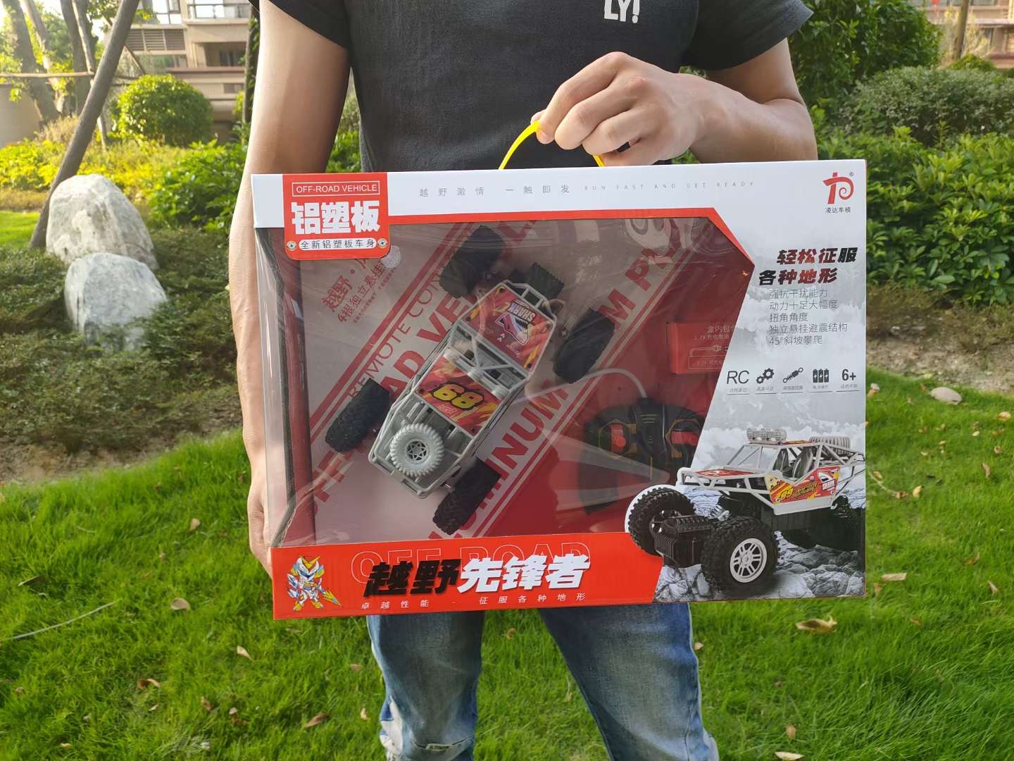 Remote control off-road vehicle, climbing vehicle, remote control toy, children's car model Item Picture