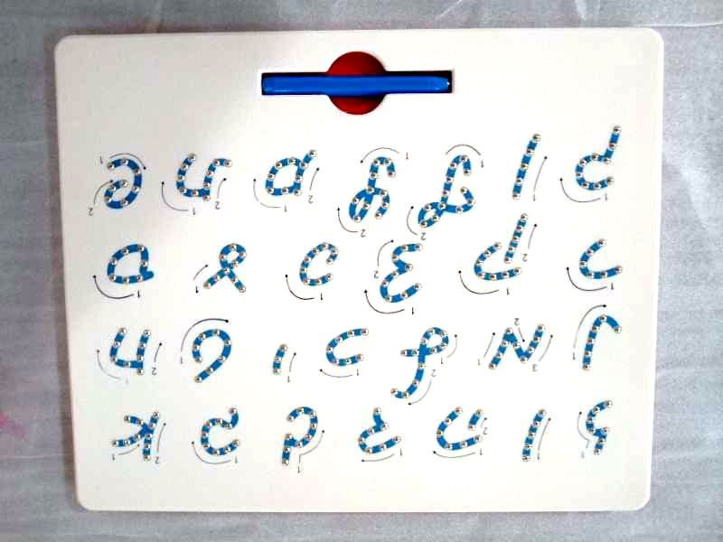 磁性写字板 有俄文 阿文 希伯来文英文等磁性写字板 详情9