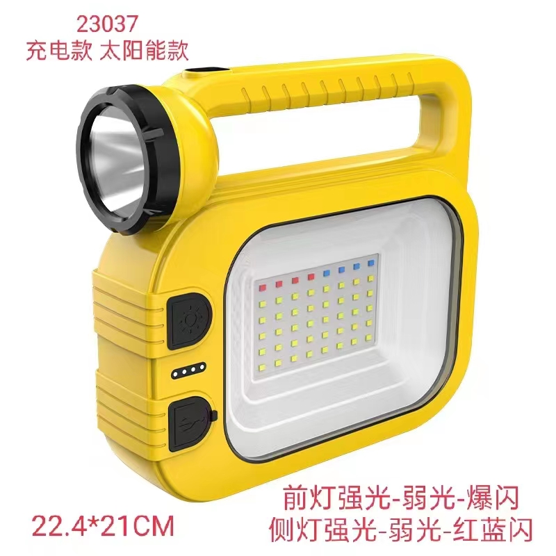 多功能/户外/太阳能细节图