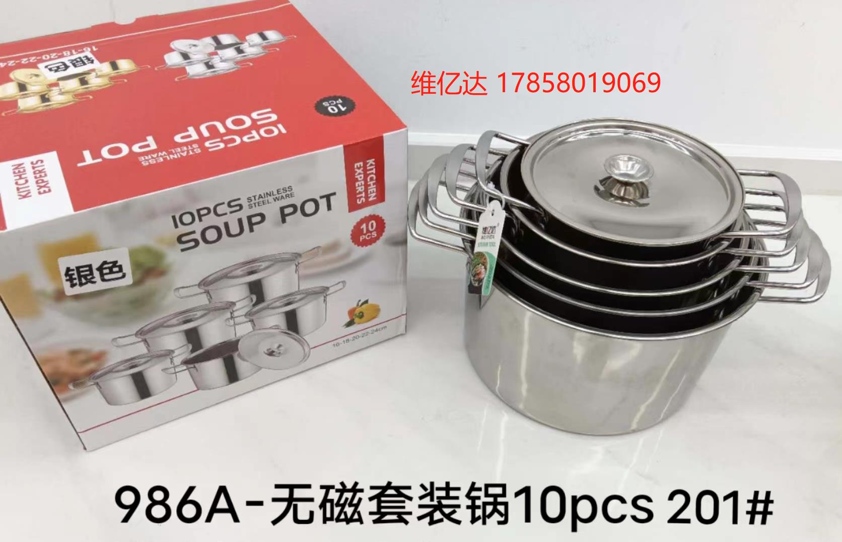 Gold-plated non-magnetic stainless steel pot details Picture