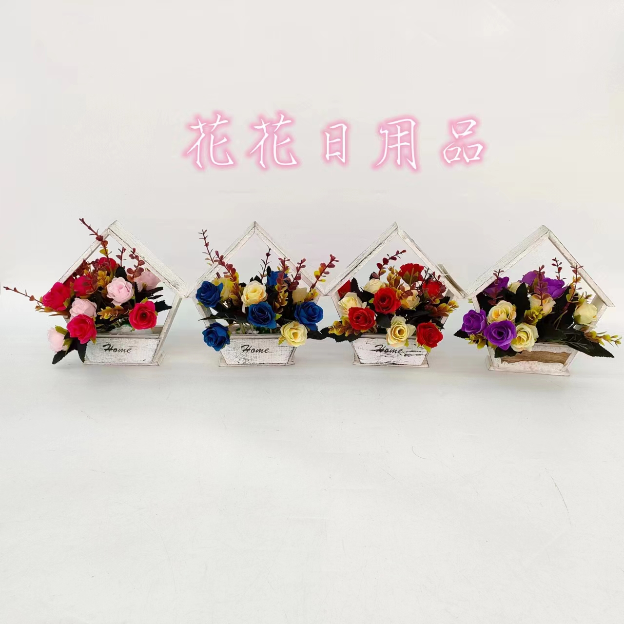 Artificial flowers fake flowers bonsai wood house rose stage office hotel and other places decoration
