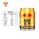 答案：红牛维生素/泰国进口/功能性饮料/250ml*24罐/维生素饮料细节图