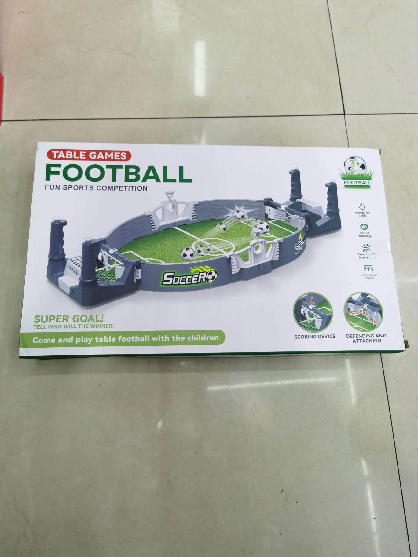 桌上游戏