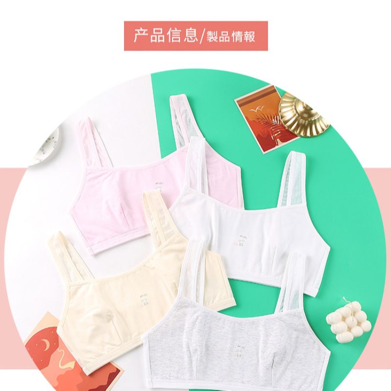 Fixed double shoulder strap teenage vest, cute printed, sexy, transparent shoulder strap wrap around the chest, growth period bra vest without underwire Specification image