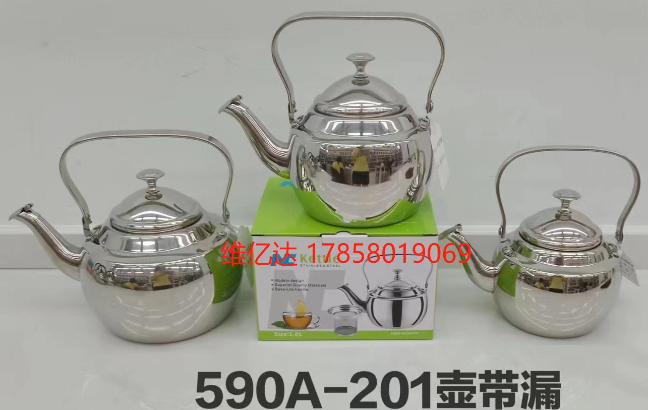 The 201# stainless steel kettle is leaking details Picture