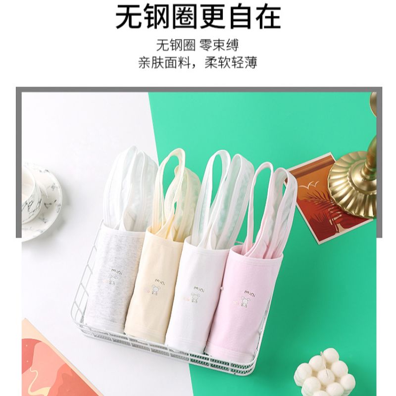 Fixed double shoulder strap teenage vest, cute printed, sexy, transparent shoulder strap wrap around the chest, growth period bra vest without underwire details Picture