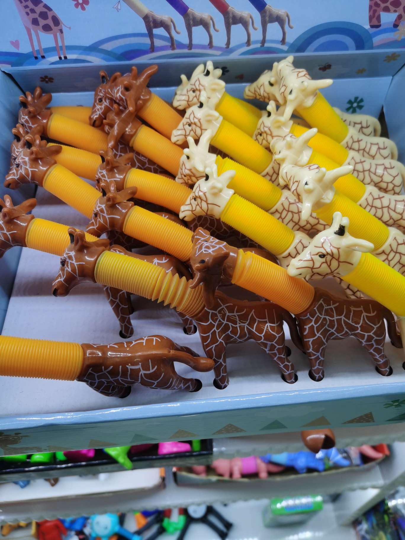 拉管玩具仿真玩具拉管玩具批发细节图