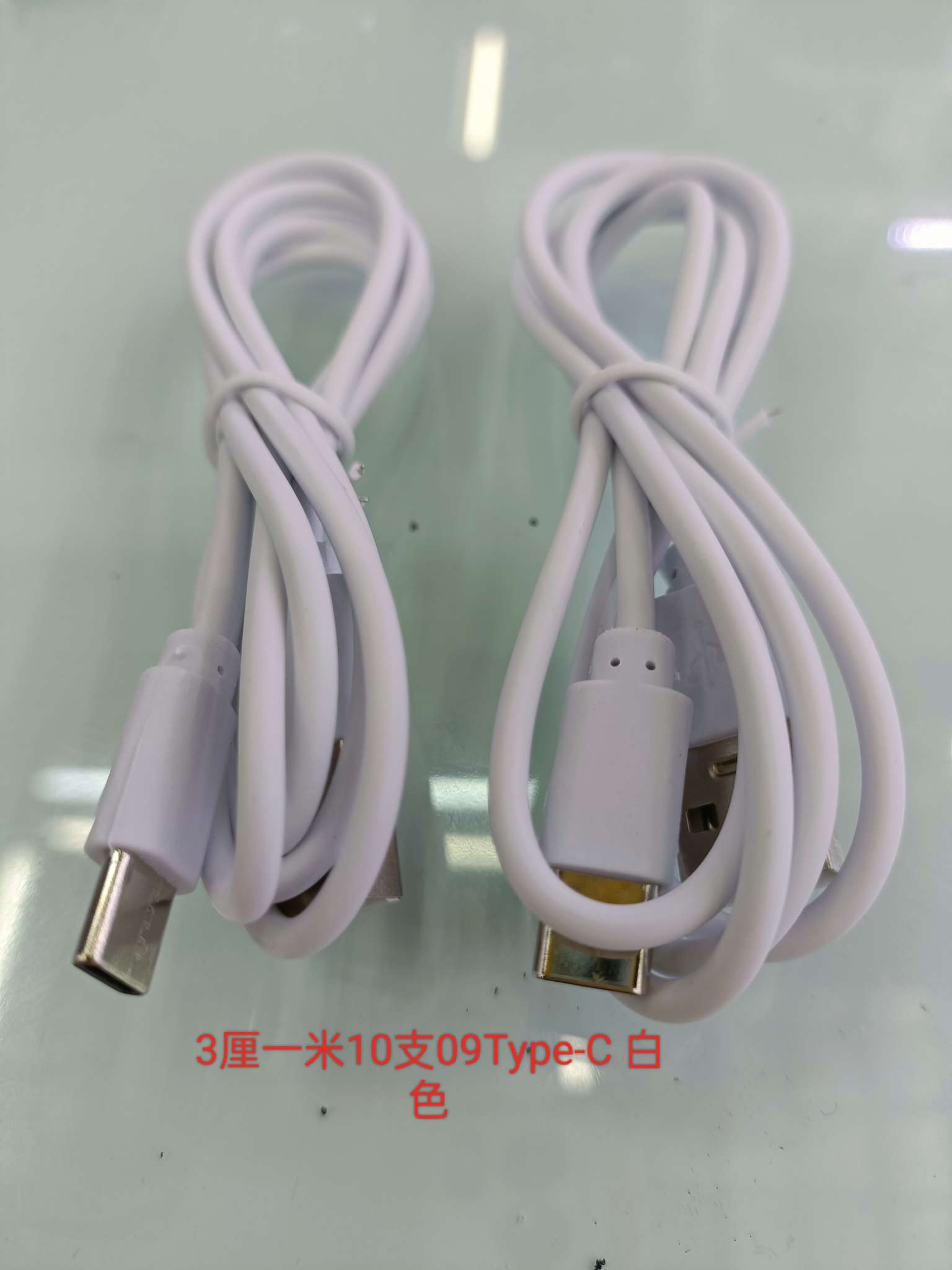 Data line Android line /Type-C line /DC3.5 line 3 cm meter 10 09 data line Item Picture