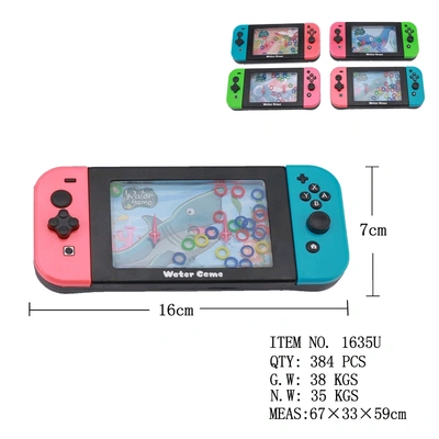 Game Machine