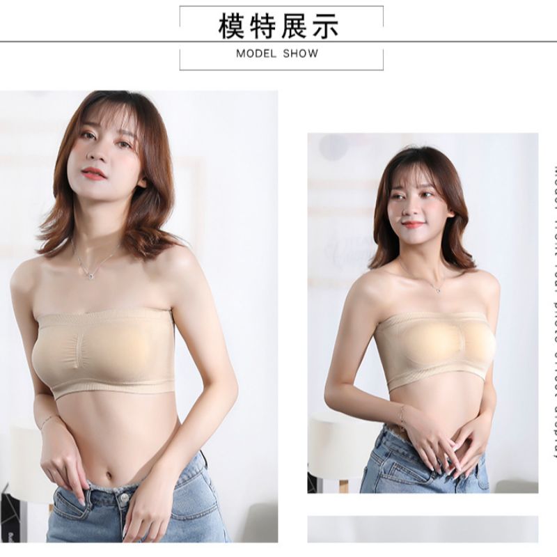 美背裹胸产品图