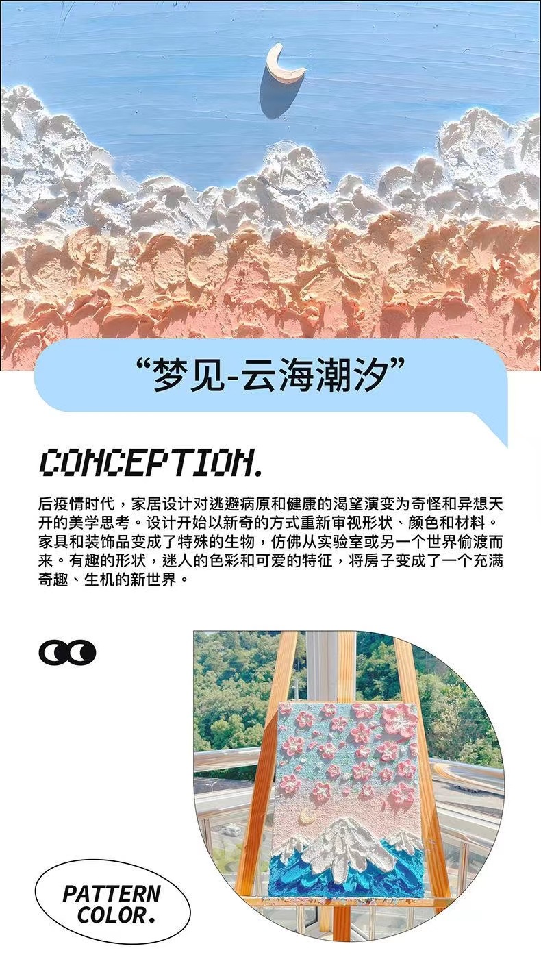 千思立体肌油画风花朵浴室吸水地垫小清新卫生间门口速干软垫子门垫724890430821详情7