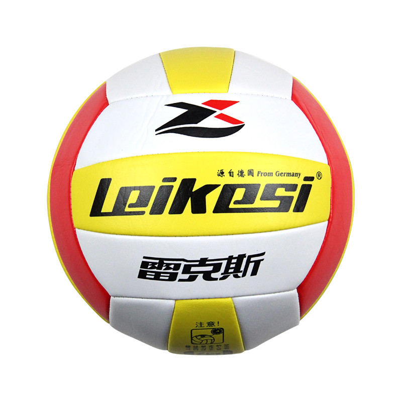 Foam Volleyballs Soft Indoor Outdoor Volleyballs Official Size 5 Beach Color Training Game Volleyball Ball