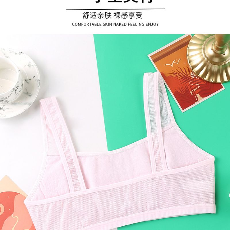 固定双肩带少女背心 可爱印花性感透明肩带裹胸发育期无钢圈文胸背心详情13