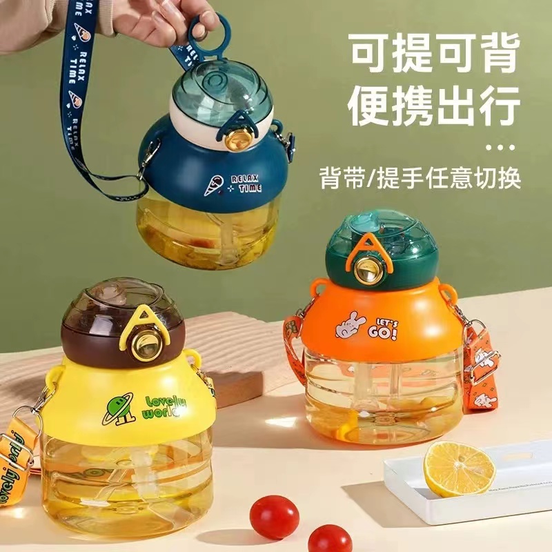 大容量水杯女儿童学生塑料运动水壶耐高温吸管杯夏季大肚杯详情图2