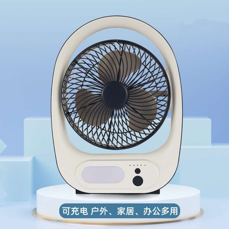 可充电家用台式风扇 桌面办公室户外USB充电带灯风扇 手提导风轮风扇