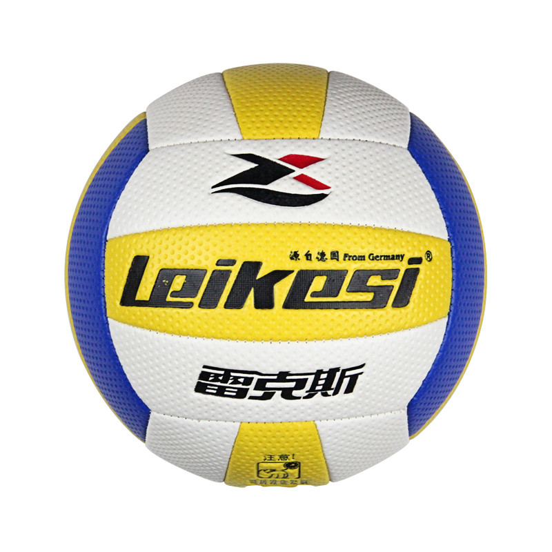 2022 High Quality Indoor Training Volleyball Ball Machine Sewing Excellent Ball Volleyball Game Training Ball