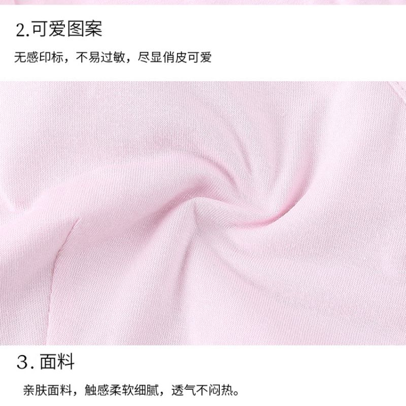 固定双肩带少女背心 可爱印花性感透明肩带裹胸发育期无钢圈文胸背心详情9