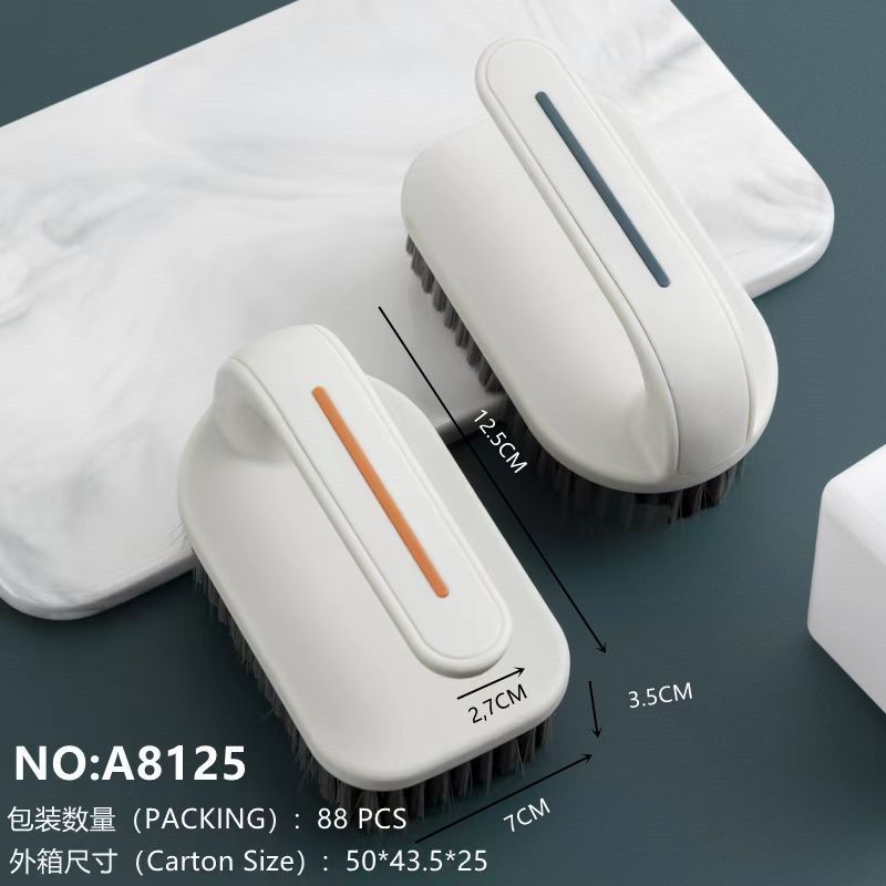 洗衣刷软毛家用洗鞋刷子神器不伤刷鞋衣服清洁洗鞋刷多功能板刷子0824