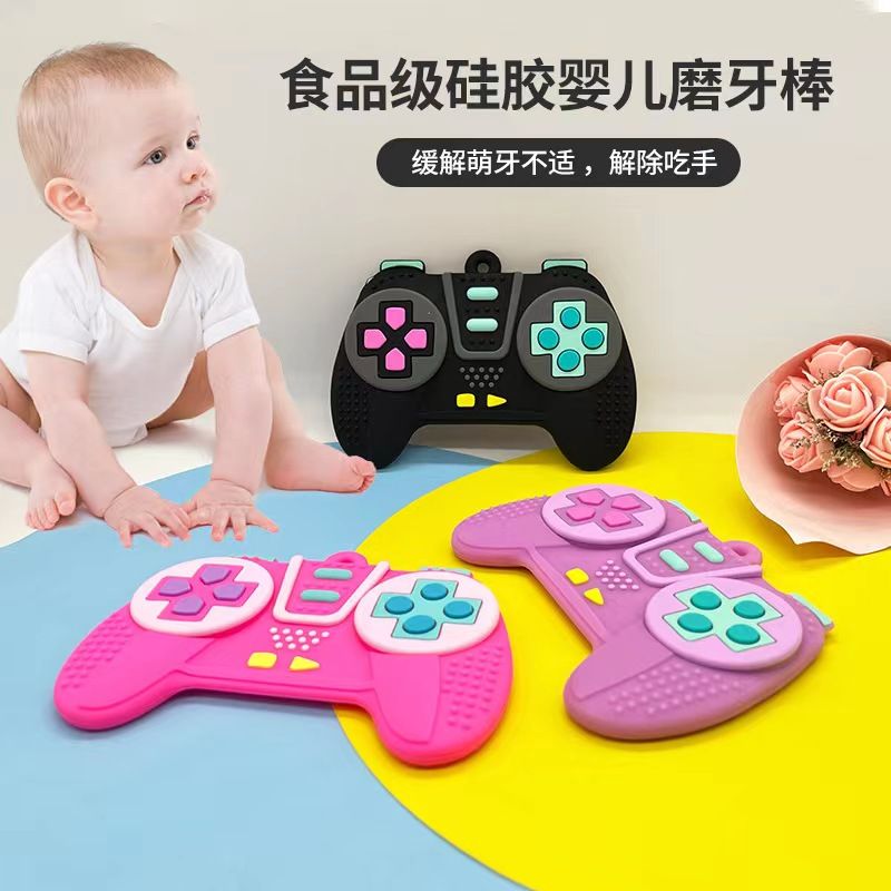 Explosive baby silicone teether soothing toy baby controller teether Food grade game handle Silicone teether stick 0825